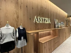 Aritzia